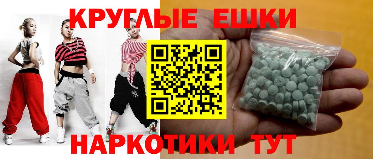 Чебоксары  Мефедрон  Каннабис  Вход с VPN  ГАШИШ  Мефедрон   COCAIN 