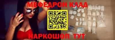 герыч Канаш