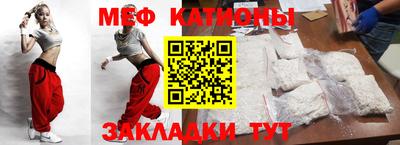 кокаин VHQ Кандалакша