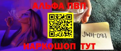 кокаин VHQ Кандалакша