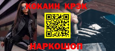 марки lsd Кизляр