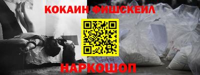 герыч Канаш