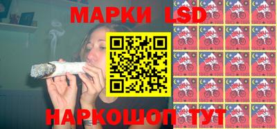 spice Кизилюрт