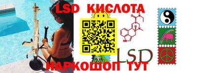 герыч Канаш