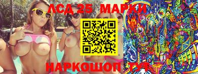 кокаин VHQ Кандалакша