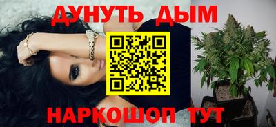 кокаин VHQ Кандалакша