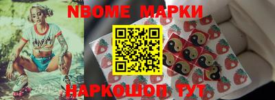 герыч Канаш