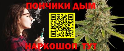 кокаин VHQ Кандалакша