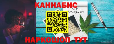 кокаин VHQ Кандалакша