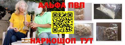 кокаин VHQ Кандалакша