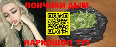 кокаин VHQ Кандалакша
