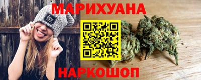 герыч Канаш