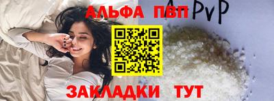 герыч Канаш