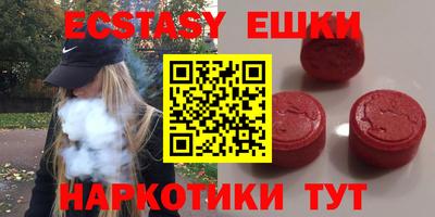 кокаин VHQ Кандалакша