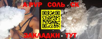 герыч Канаш
