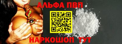 герыч Канаш