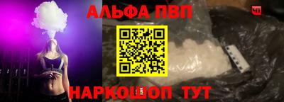 герыч Канаш