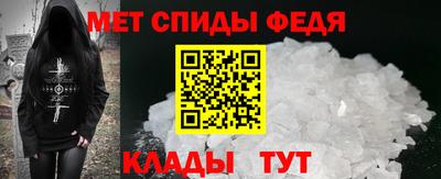 кокаин VHQ Кандалакша