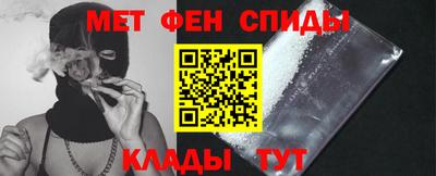 скорость Керчь