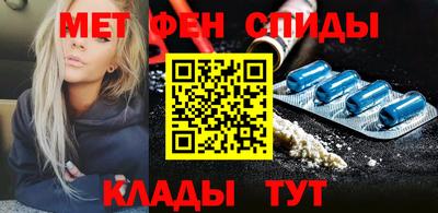 кокаин VHQ Кандалакша