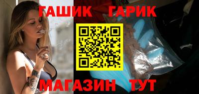 кокаин VHQ Кандалакша