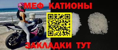 герыч Канаш