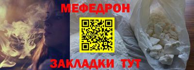 кокаин VHQ Кандалакша