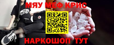 герыч Канаш