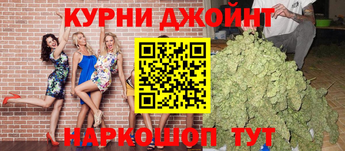 Чебоксары  Конопля White Widow  Конопля ГИДРОПОН  Шишки марихуана сатива  Вход с VPN  МАРИХУАНА MAZAR 